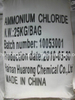 Ammonium Chloride 99.5%Min 