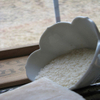 Soap Grain; Soap