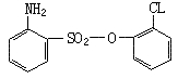 2-Amino-Benzene Sulfonic Acid-2′-Chloro-Phenyl Ester